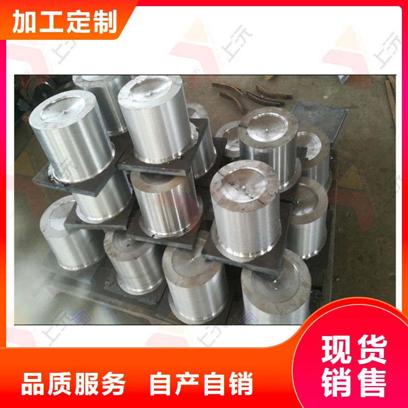 铰支座GQZ厂家制造