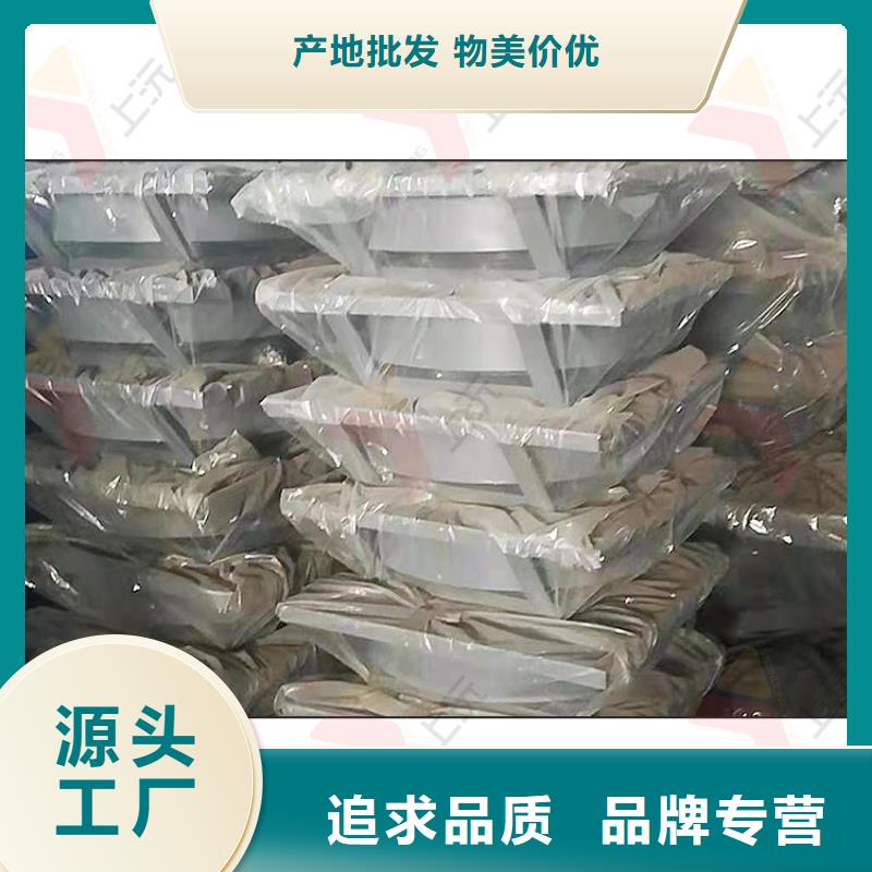 铰支座GD固定加工电话