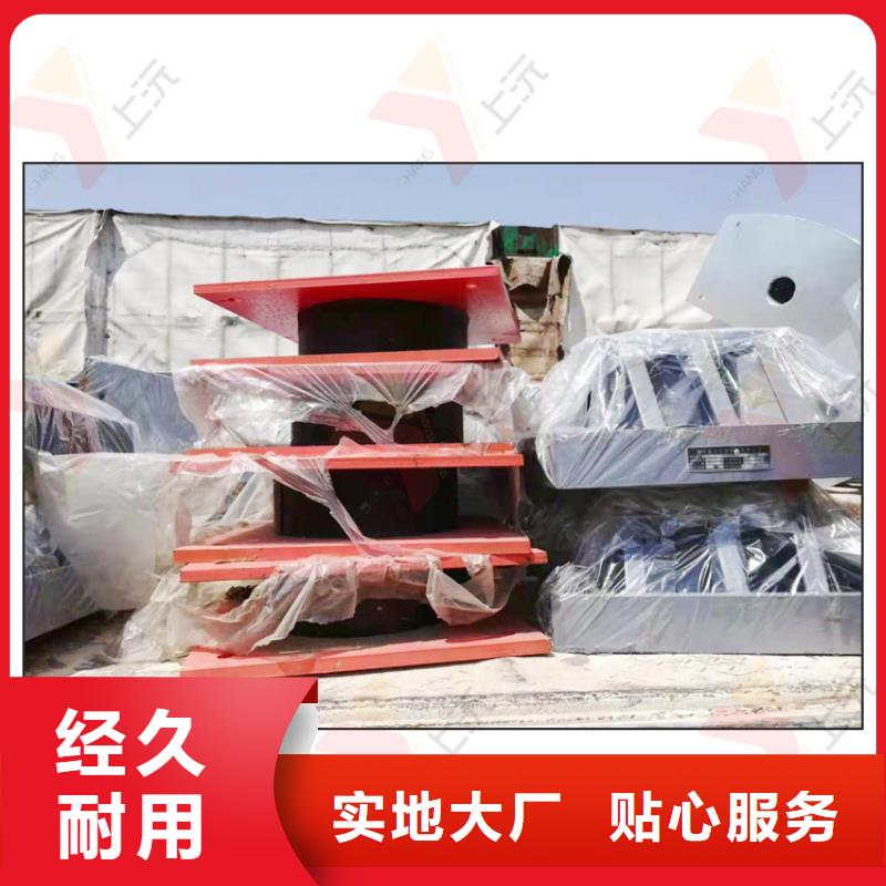 铰支座万向厂家电话