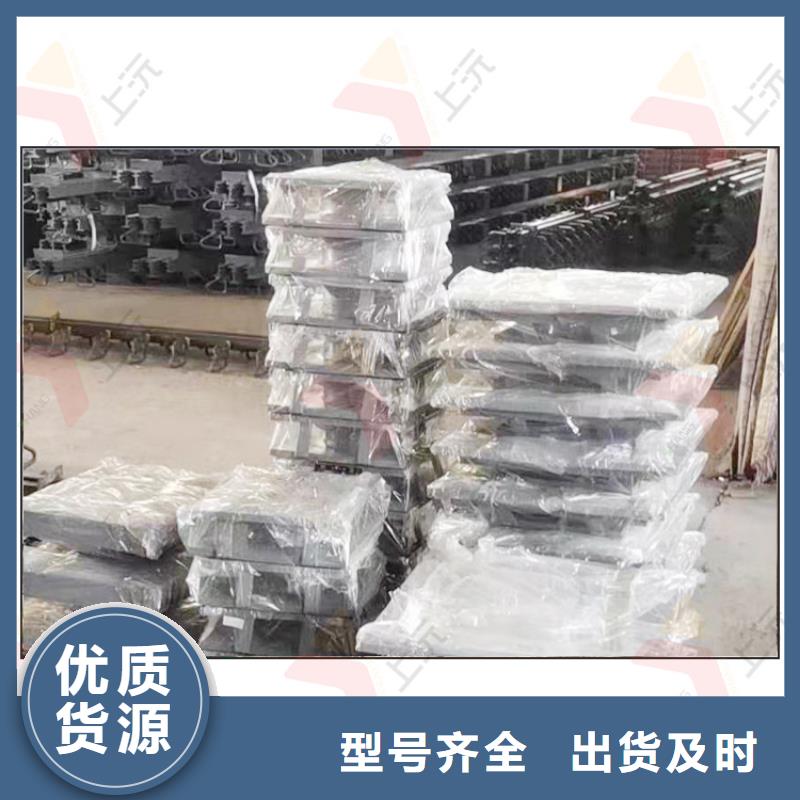 球铰支座GD固定加工电话