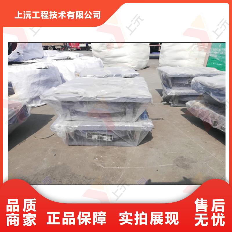 网架支座单向支座工期短发货快