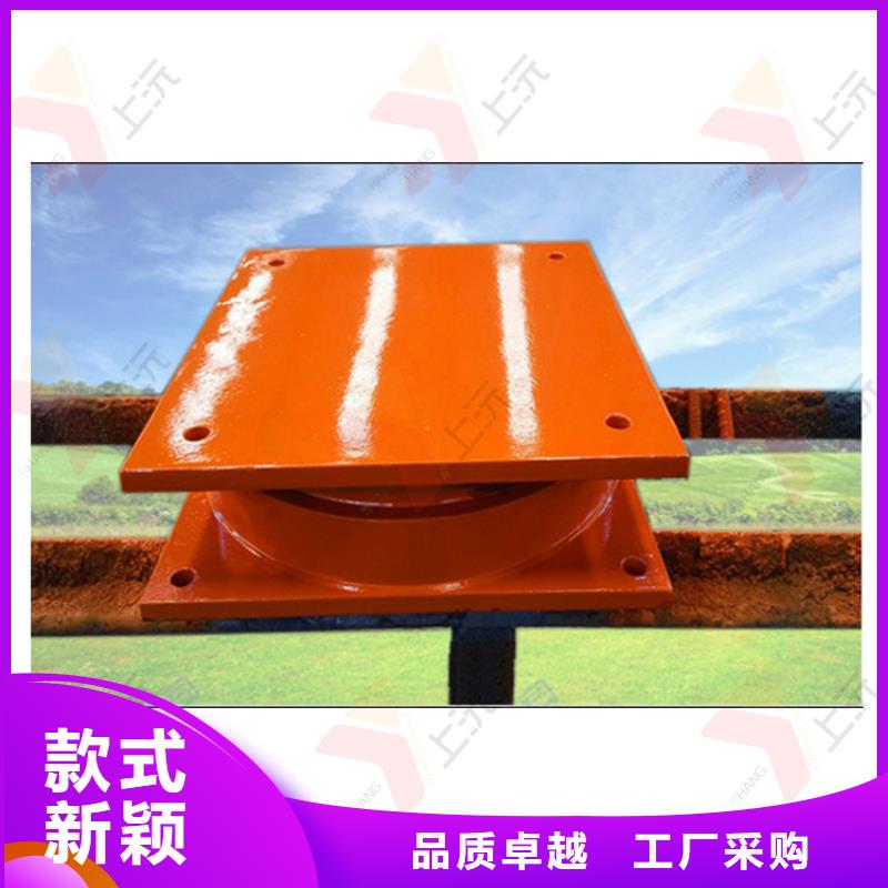 网架支座固定支座质量优价格低