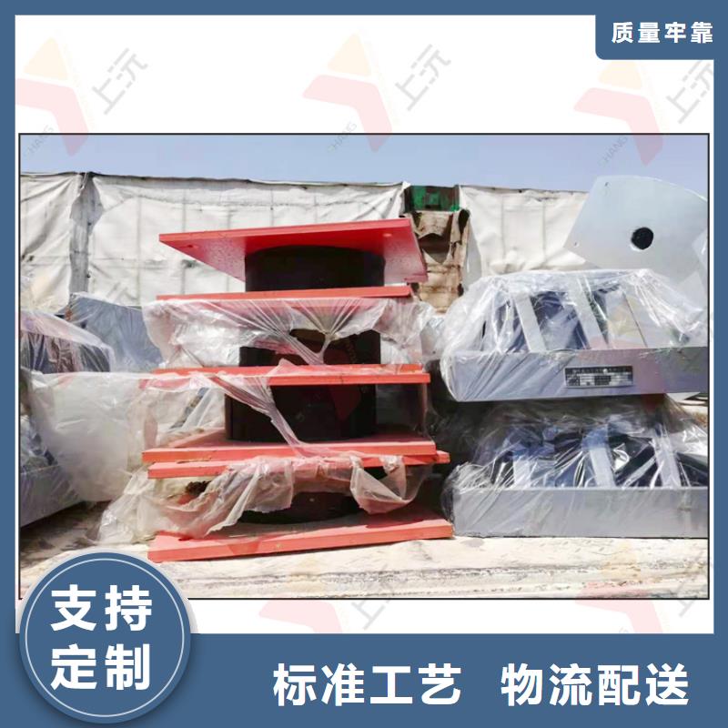 网架支座,橡胶支座满足客户需求
