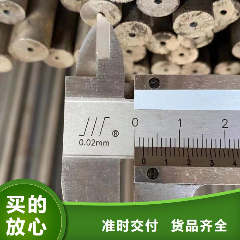 27simn精密钢管