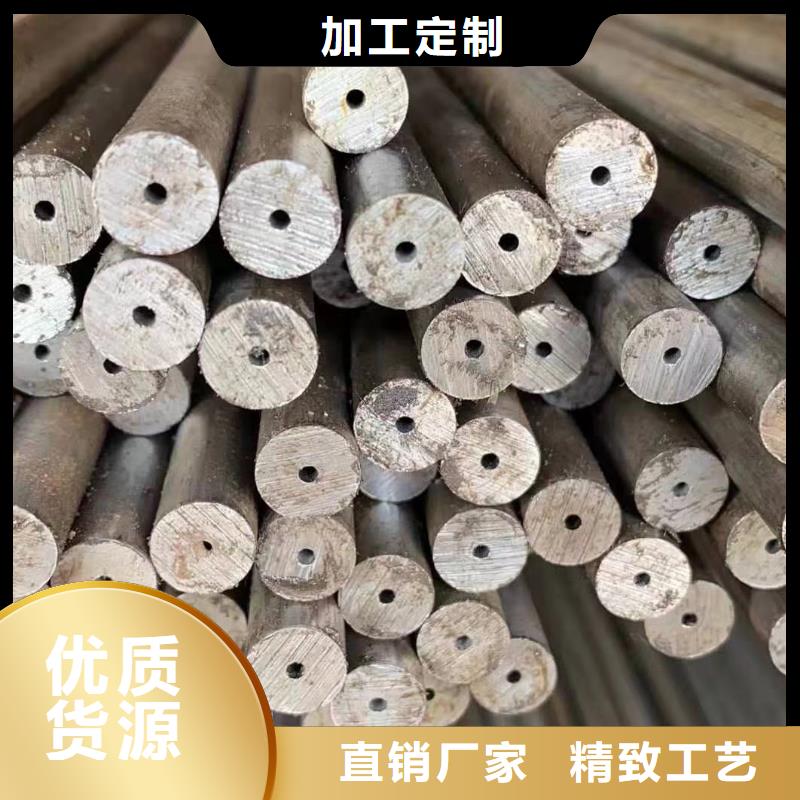 27simn精密钢管