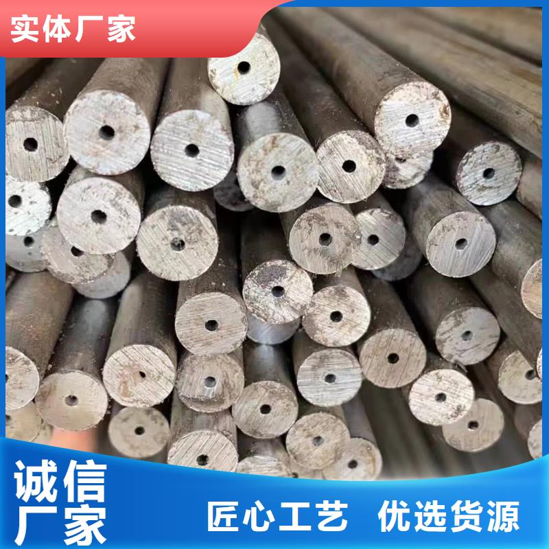 45#精密无缝钢管/厂家直销
