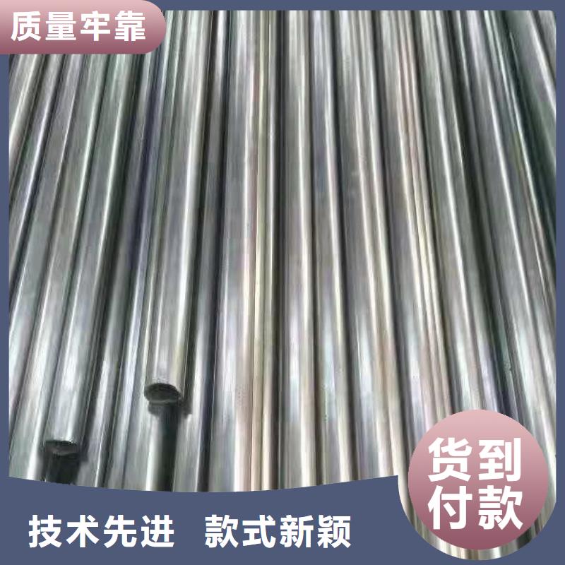 精密钢管中厚板有实力有经验