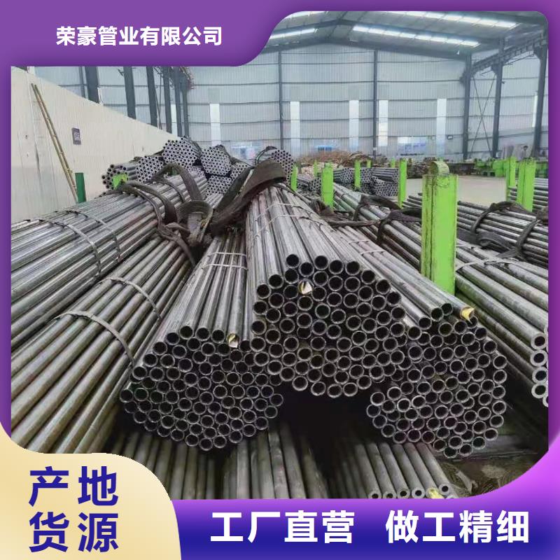 27simn冷拔精密管/7*24小时报价
