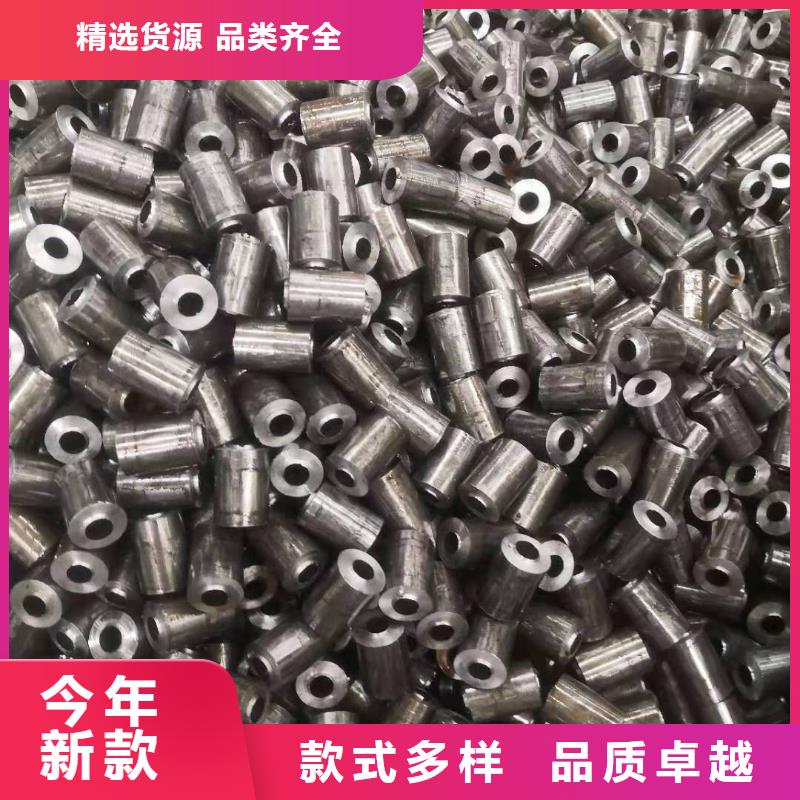 40Cr冷拔精密管锯床下料