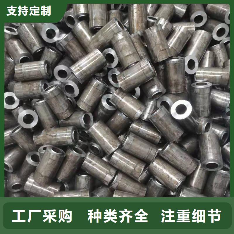 精密钢管用品质赢得客户信赖