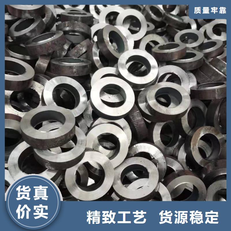 40Cr冷拔精密管锯床下料