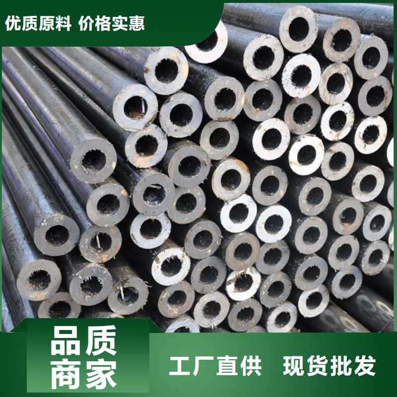 精密钢管用品质赢得客户信赖