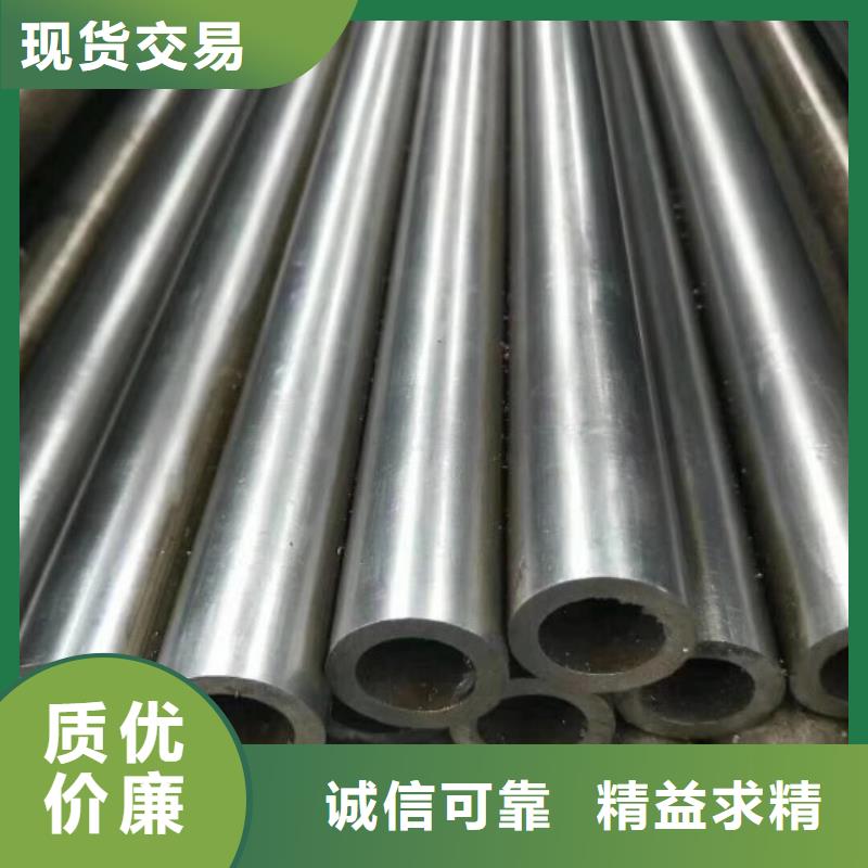 精密钢管用品质赢得客户信赖