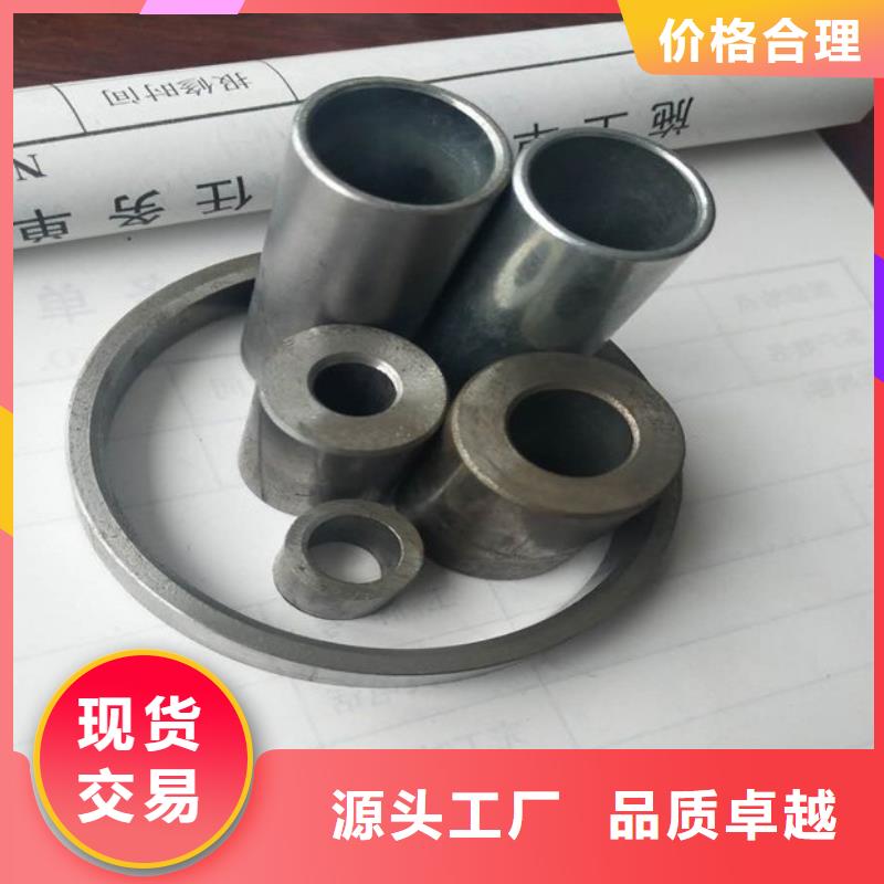 27simn精密钢管