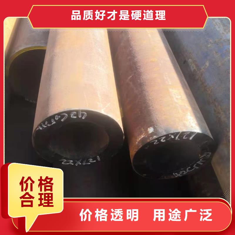 Q355B小口径无缝钢管品牌厂家