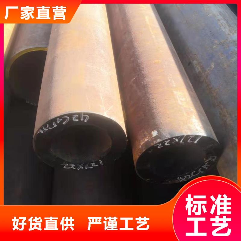 高压锅炉管欢迎来电