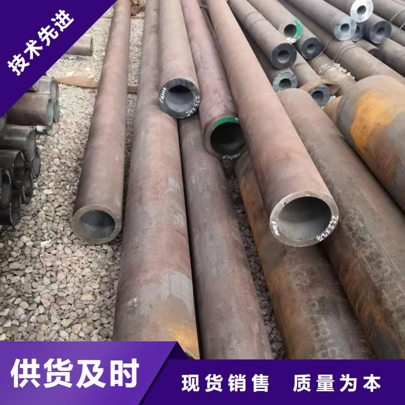16mn大口径无缝管/优质商家