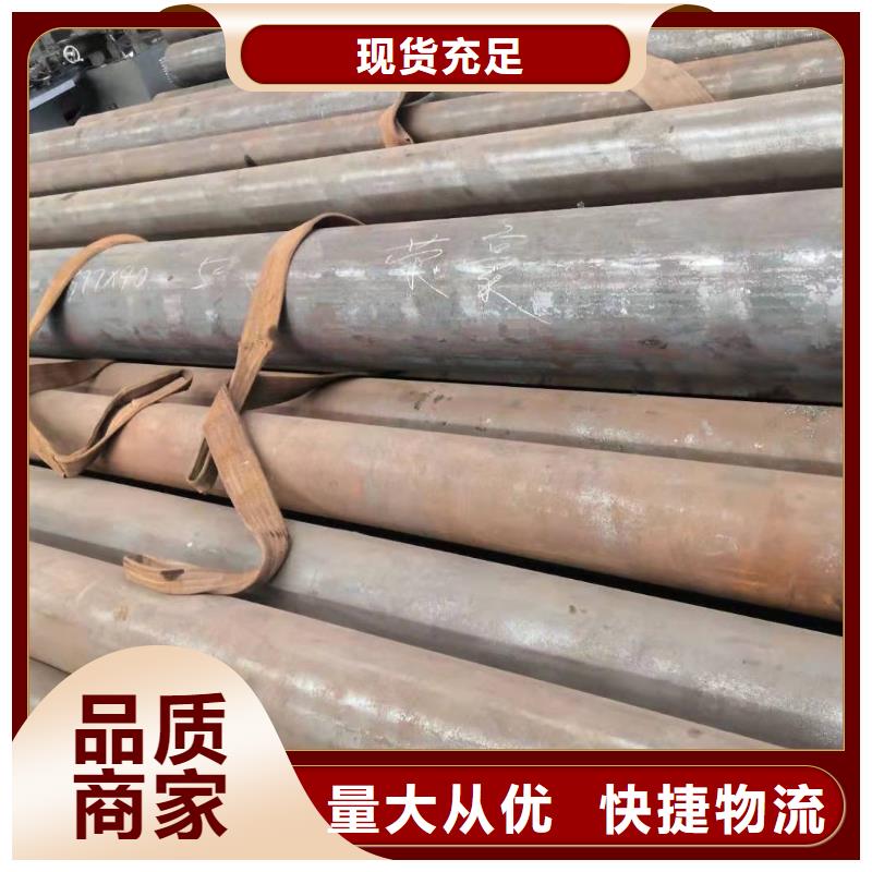 薄壁钢管批发价