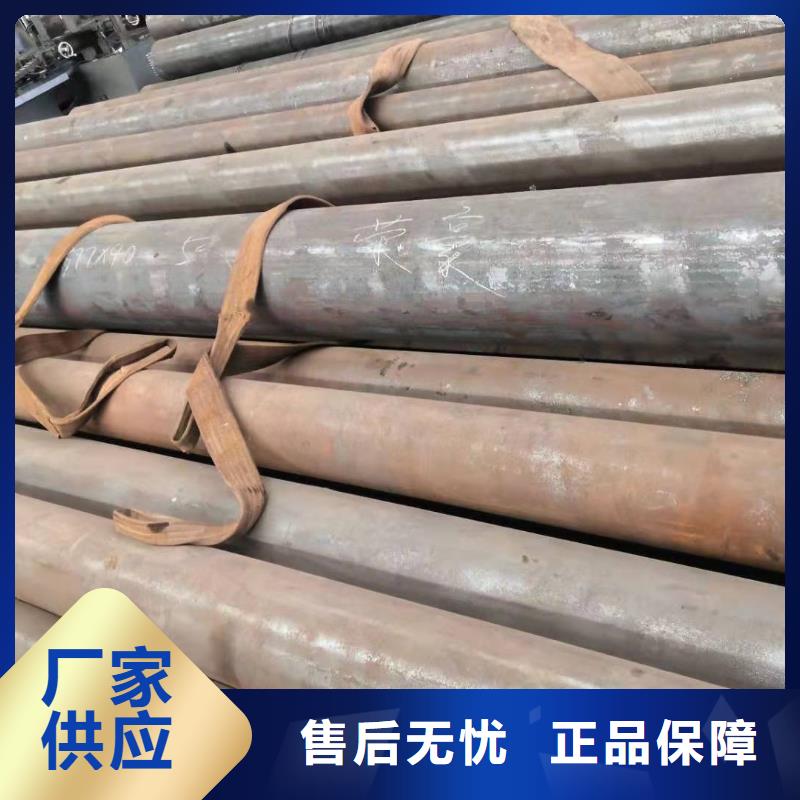 无缝钢管螺旋管质检合格发货