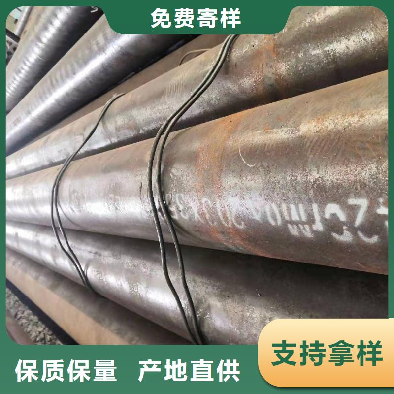 无缝钢管63.5*8定制