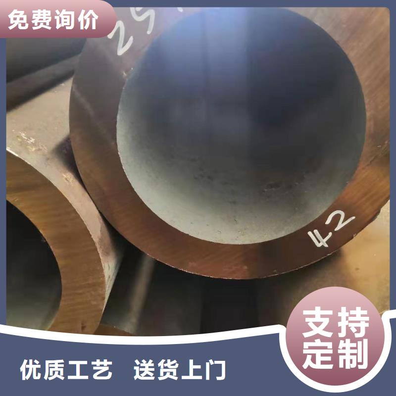 20crmo无缝钢管/厂家直销