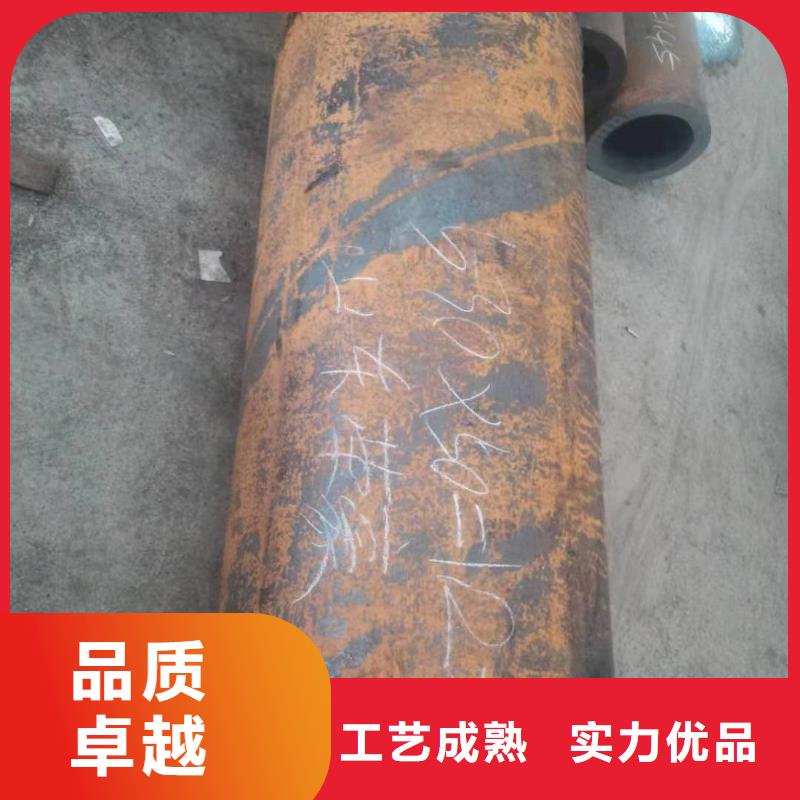 无缝钢管精密管规格型号全
