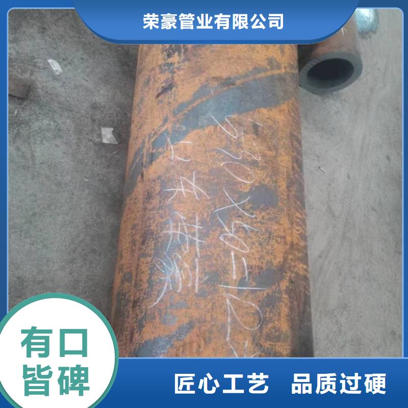 Q355B小口径无缝钢管品牌厂家
