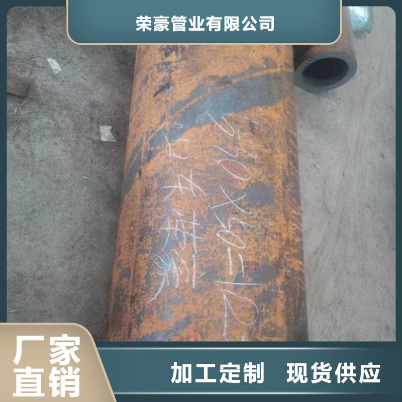 【无缝钢管】-圆钢品质优选