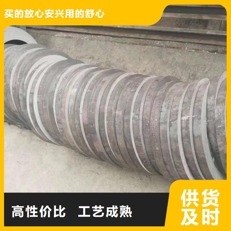 无缝钢管售后服务完善