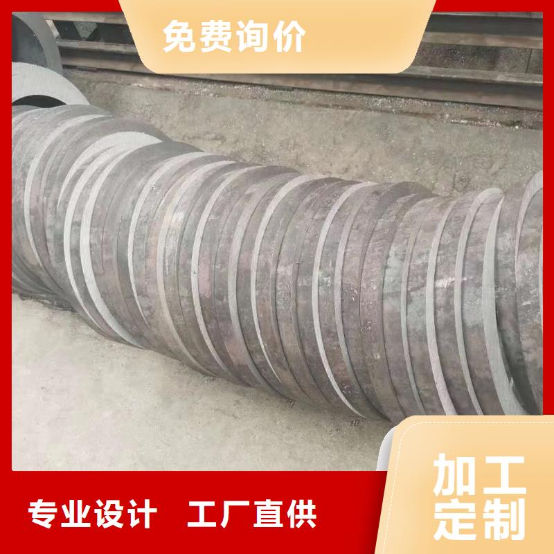 无缝钢管行业优选
