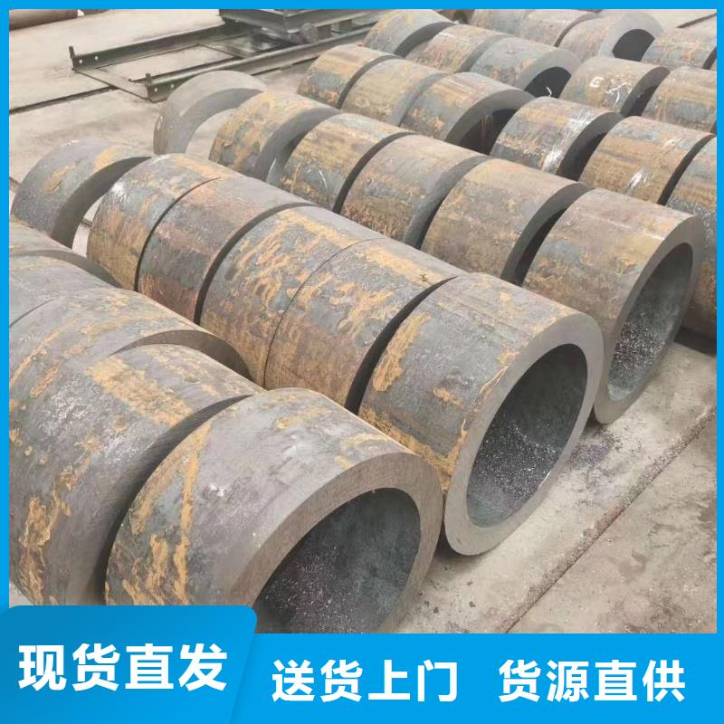 无缝钢管65*12/7*24小时报价