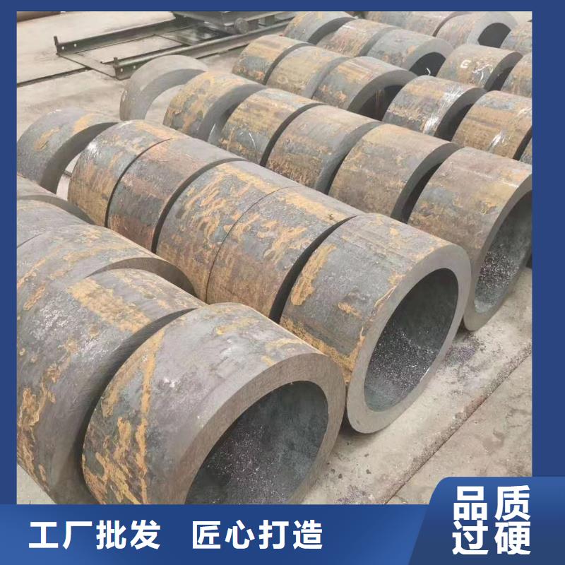 20crmo精密无缝管质量放心