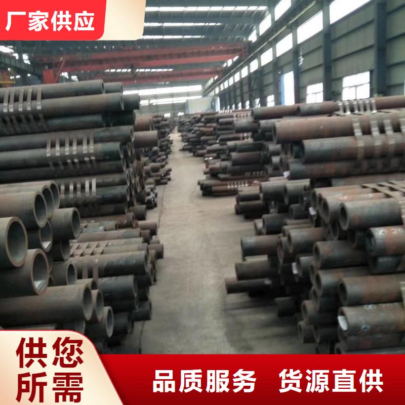 Q355B小口径无缝钢管品牌厂家