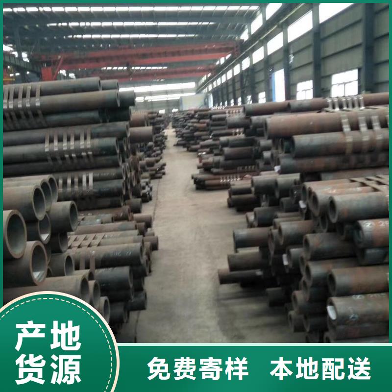 无缝钢管螺旋管拒绝伪劣产品