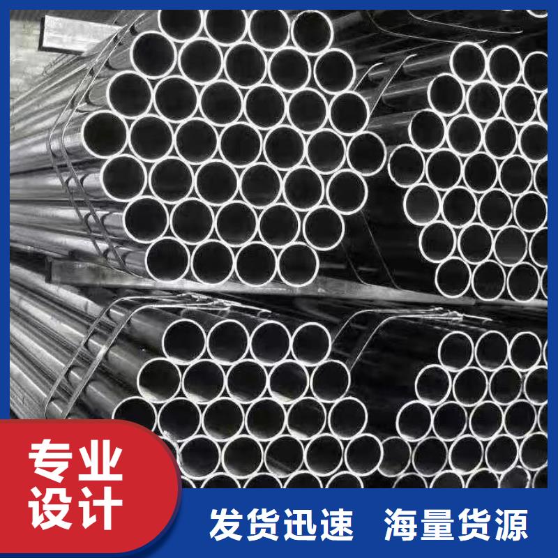 无缝钢管行业优选