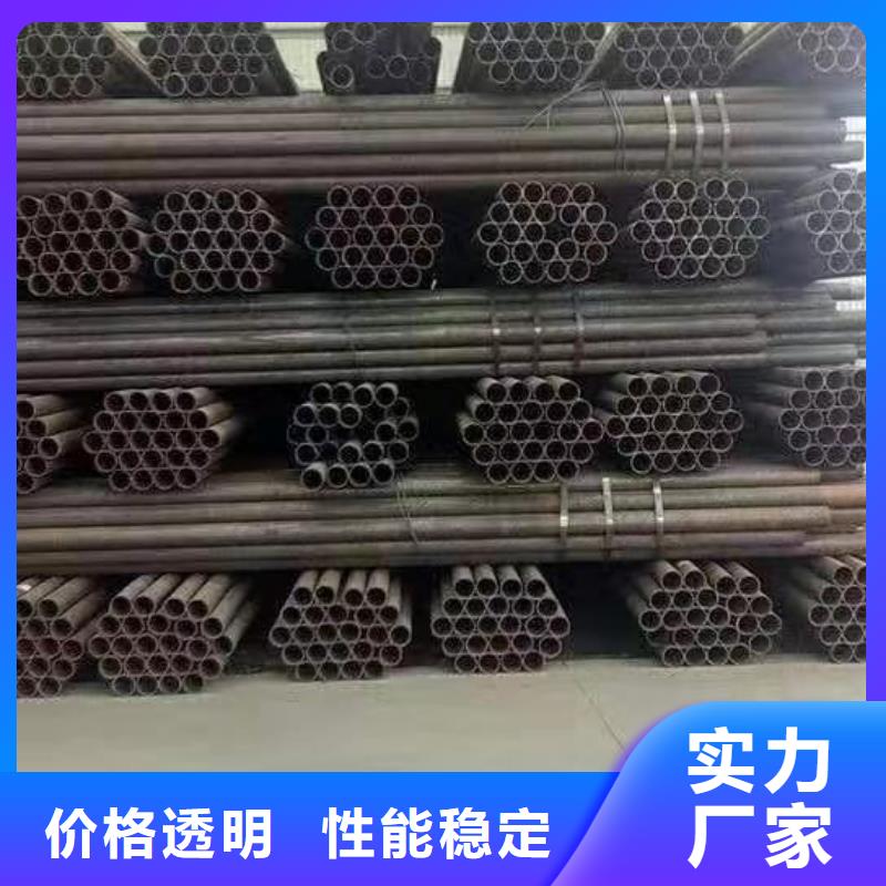 无缝钢管精密管规格型号全