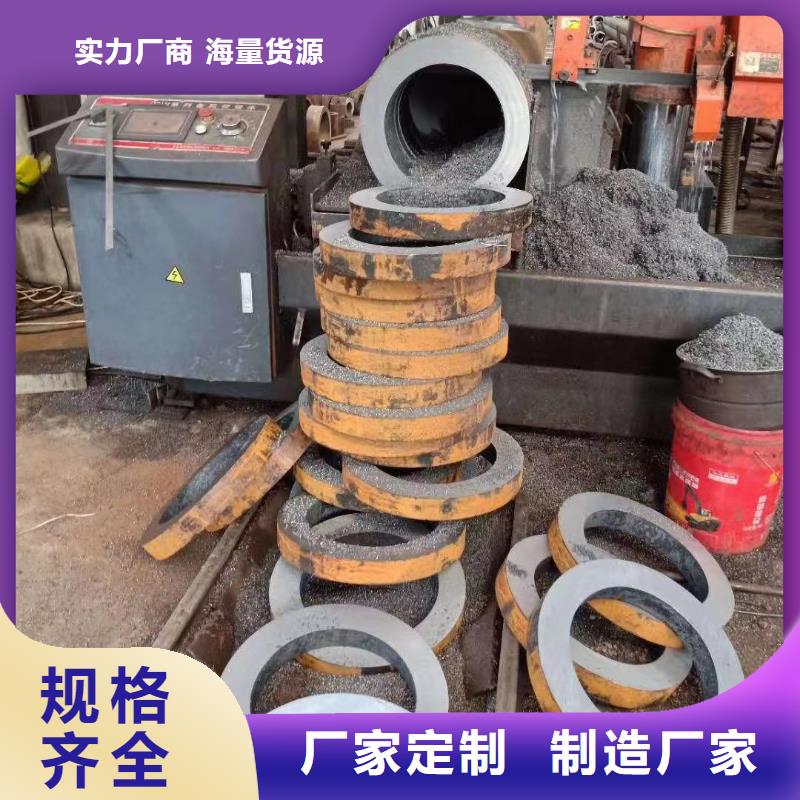 无缝钢管402