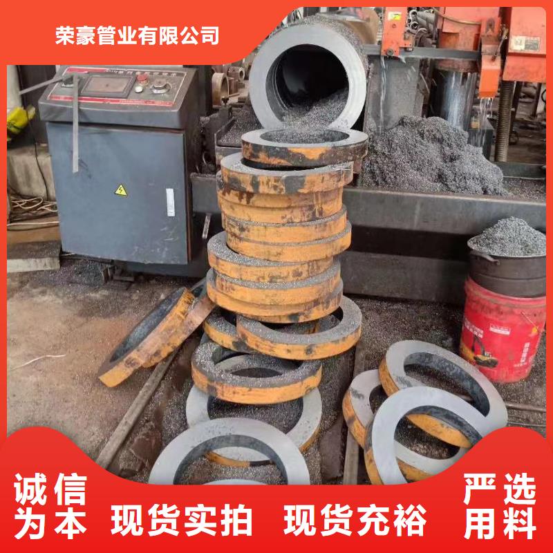 Q355B小口径无缝钢管欢迎咨询