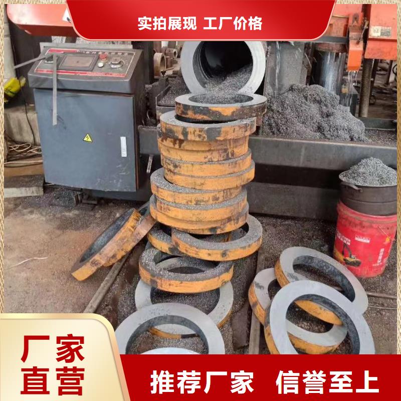 无缝钢管中厚板专业生产N年