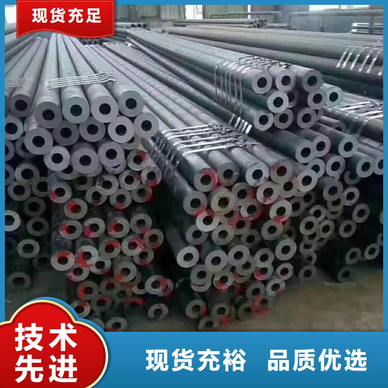 27SiMn大口径无缝钢管生产基地