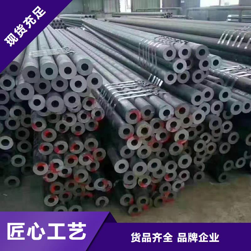 【无缝钢管圆钢材质实在】