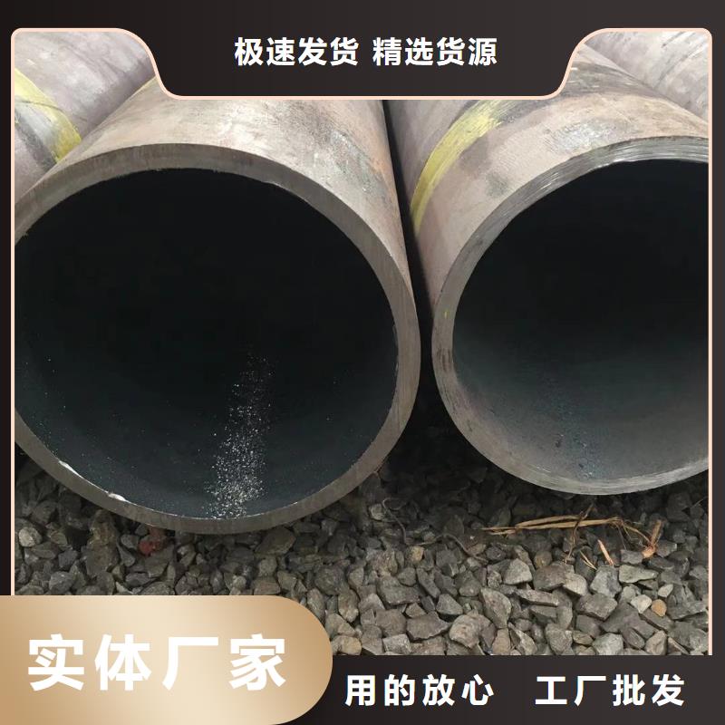 薄壁钢管批发价