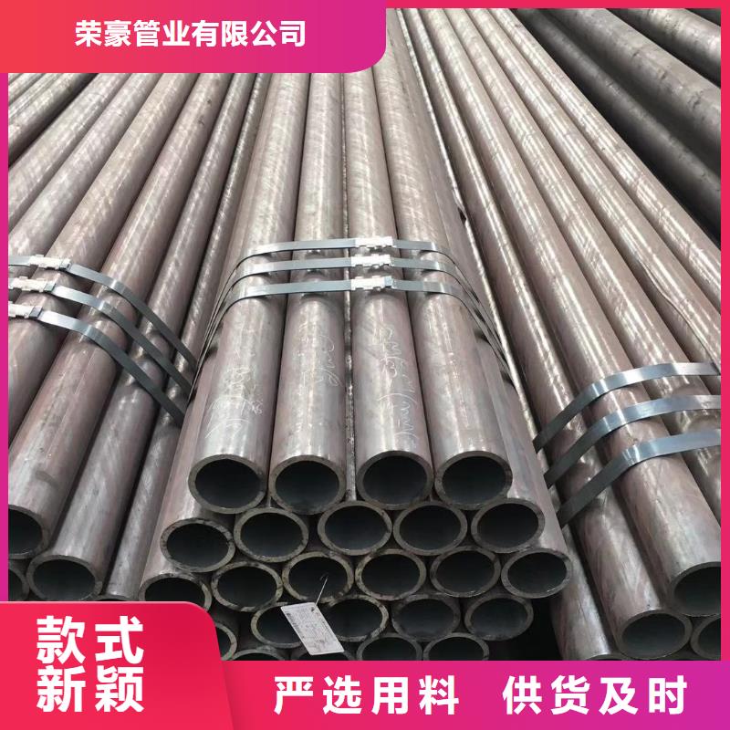 薄壁钢管批发价
