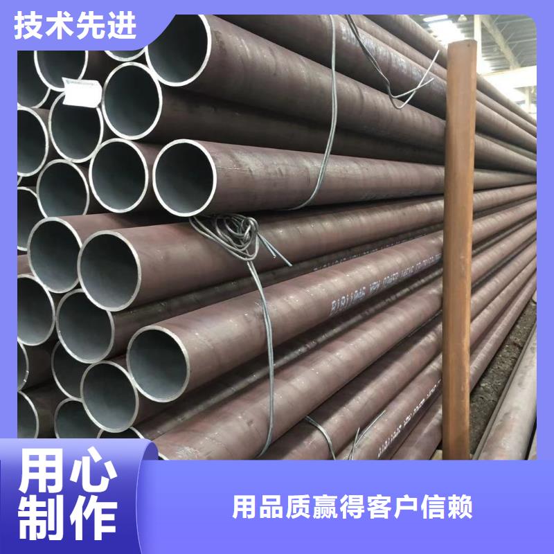 无缝钢管螺旋管拒绝伪劣产品