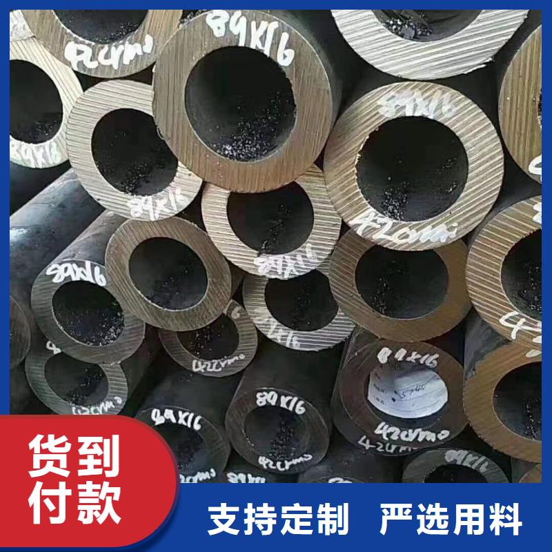 无缝钢管62*10/销售