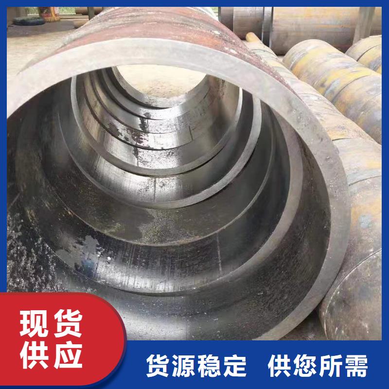 无缝钢管锅炉管精品优选