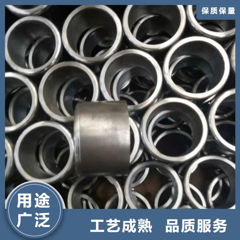 轴套加工/免费咨询