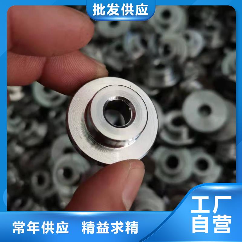 铁套品质放心