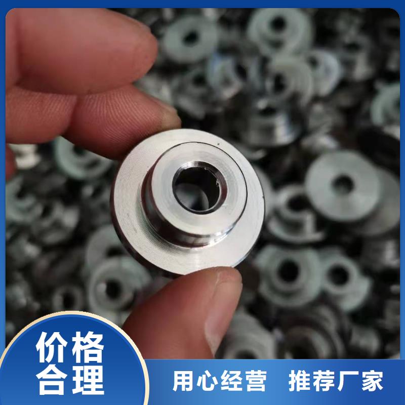 【轴套】,合金管检验发货
