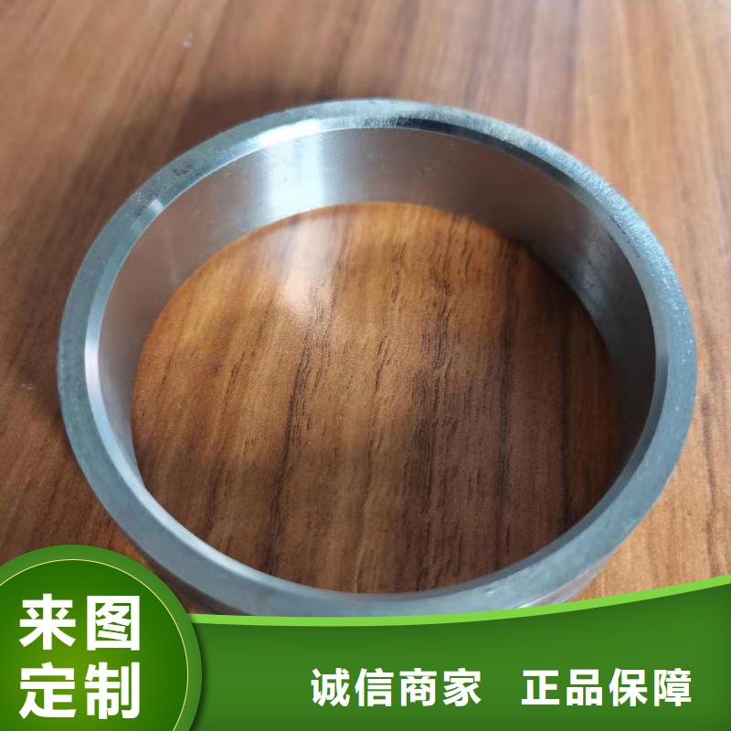 定制轴套/厂家直销